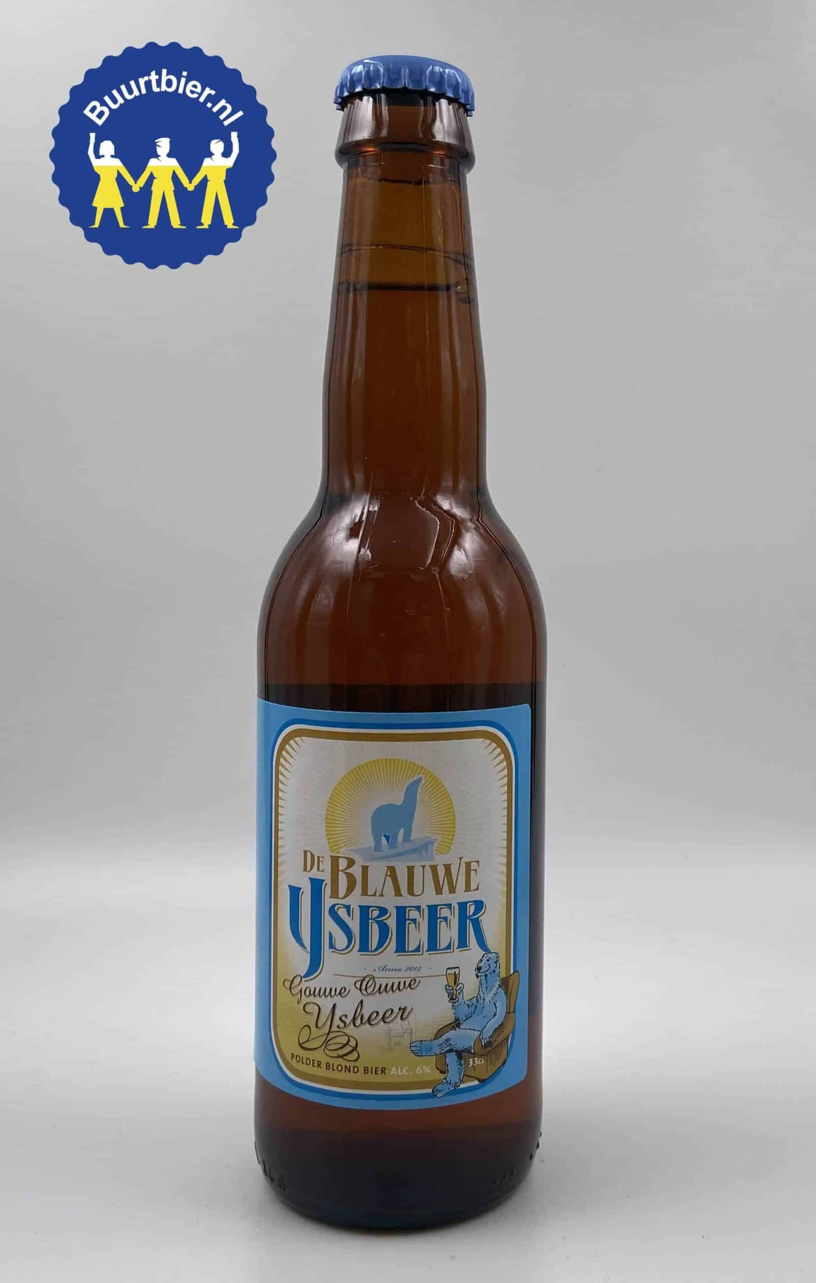 Gouwe Ouwe IJsbeer 33cl - Brouwerij De Blauwe IJsbeer